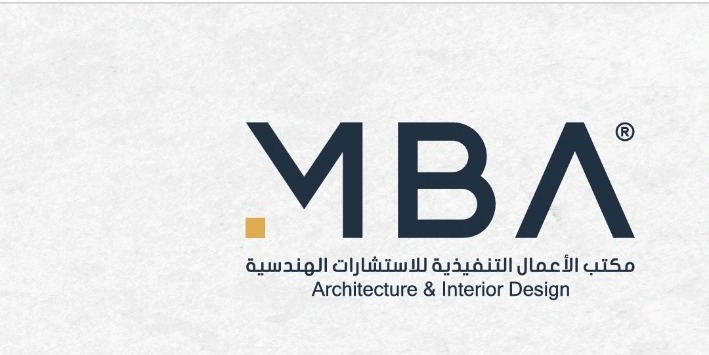 MBA Engineering Consultancy
